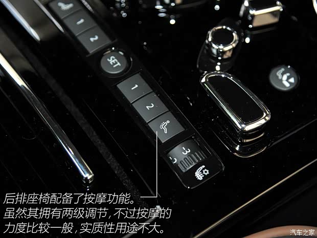 大众(进口) 辉腾 2015款 4.2L 奢享定制型 大众(进口) 辉腾 2015款 4.2L 奢享定制型