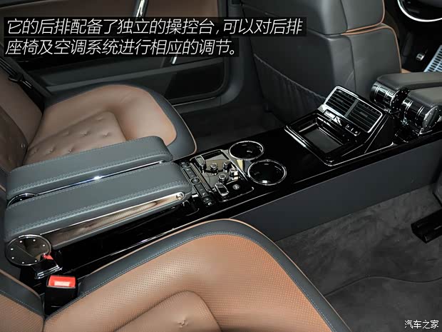 大众(进口) 辉腾 2015款 4.2L 奢享定制型 大众(进口) 辉腾 2015款 4.2L 奢享定制型