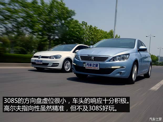 东风标致 标致308S 2015款 1.2T 自动劲驰版