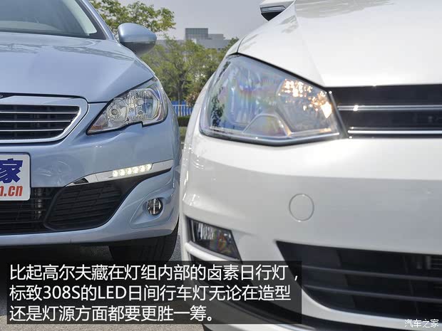 一汽-大众 高尔夫 2015款 1.2TSI 自动舒适型