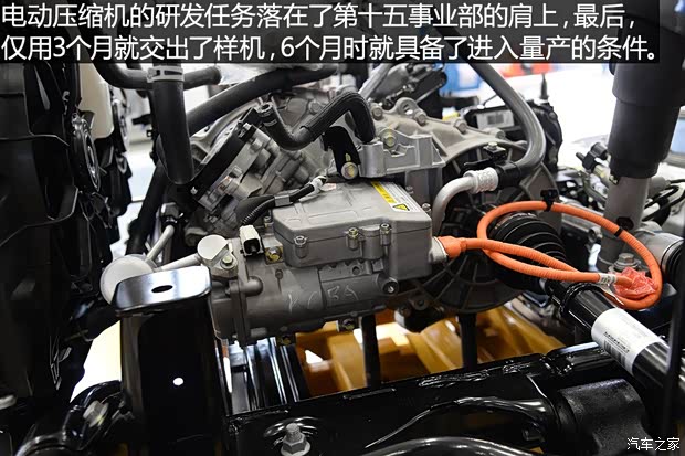 比亚迪戴姆勒 腾势 2014款 时尚版 比亚迪戴姆勒 腾势 2014款 时尚版