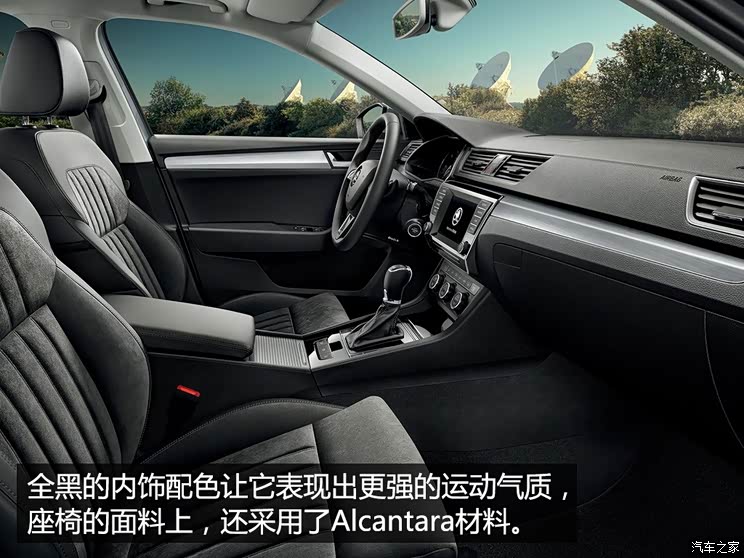 斯柯达(进口) Superb 2015款 Combi 斯柯达(进口) Superb 2015款 Combi