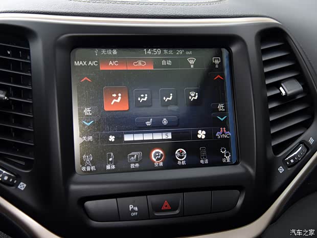 Jeep(进口) 自由光(进口) 2015款 2.4L 精英版