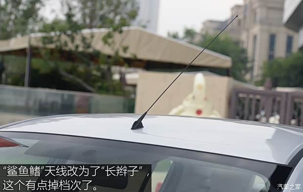 广汽本田 锋范 2015款 1.5L CVT旗舰版 广汽本田 锋范 2015款 1.5L CVT旗舰版