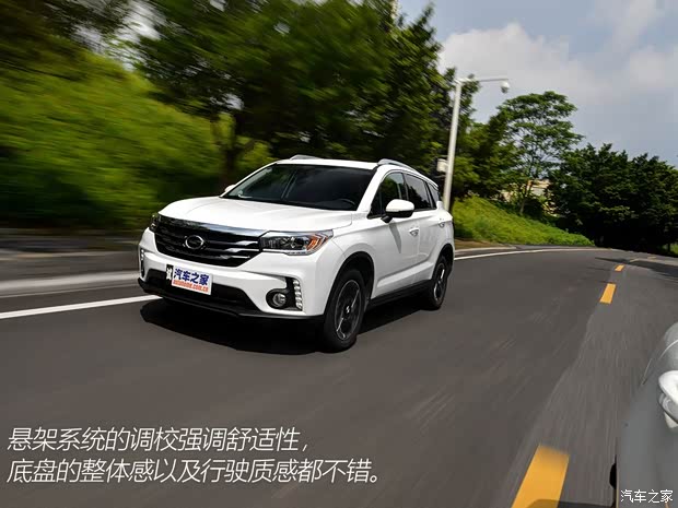 广汽乘用车 传祺GS4 2015款 200T 手动豪华版 广汽乘用车 传祺GS4 2015款 200T 手动豪华版