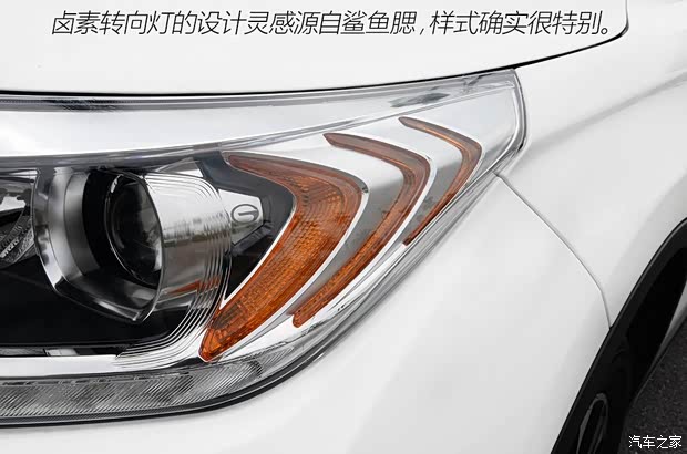 广汽乘用车 传祺GS4 2015款 200T 手动豪华版 广汽乘用车 传祺GS4 2015款 200T 手动豪华版