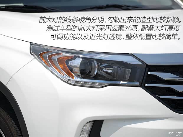 广汽乘用车 传祺GS4 2015款 200T 手动豪华版 广汽乘用车 传祺GS4 2015款 200T 手动豪华版