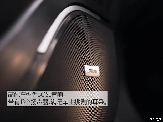 雷诺 塔利斯曼 2016款 基本型