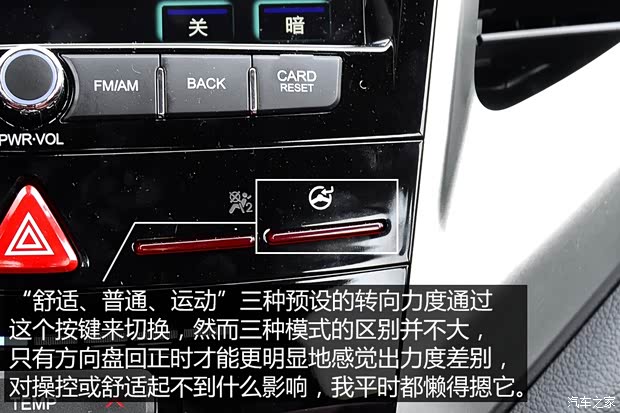 雙龍汽車(chē) 蒂維拉 2015款 1.6L 自動(dòng)兩驅(qū)致炫版 雙龍汽車(chē) 蒂維拉 2015款 1.6L 自動(dòng)兩驅(qū)致炫版