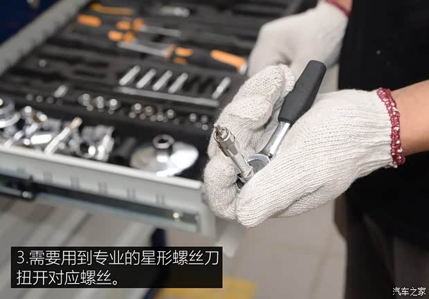 林肯 林肯MKC 2015款 2.0T 四驱总统系列 林肯 林肯MKC 2015款 2.0T 四驱总统系列