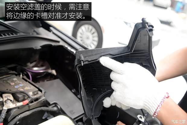 林肯 林肯MKC 2015款 2.0T 四驱总统系列 林肯 林肯MKC 2015款 2.0T 四驱总统系列