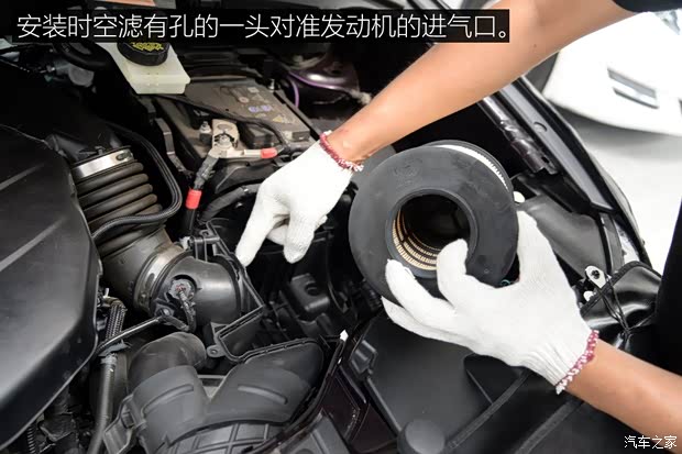 林肯 林肯MKC 2015款 2.0T 四驱总统系列 林肯 林肯MKC 2015款 2.0T 四驱总统系列