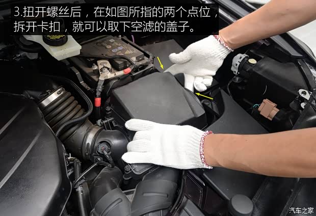 林肯 林肯MKC 2015款 2.0T 四驱总统系列 林肯 林肯MKC 2015款 2.0T 四驱总统系列