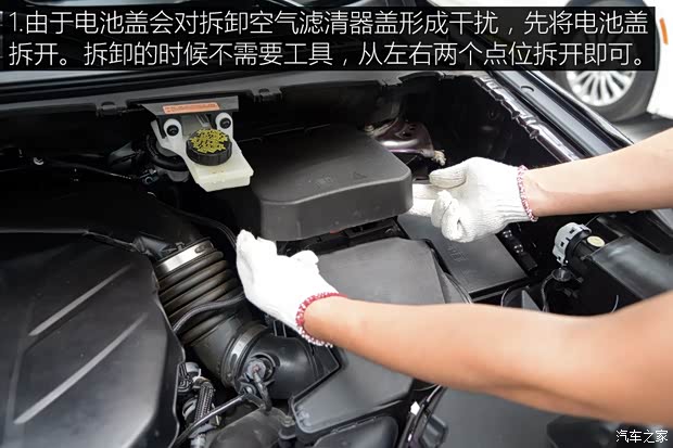 林肯 林肯MKC 2015款 2.0T 四驱总统系列 林肯 林肯MKC 2015款 2.0T 四驱总统系列