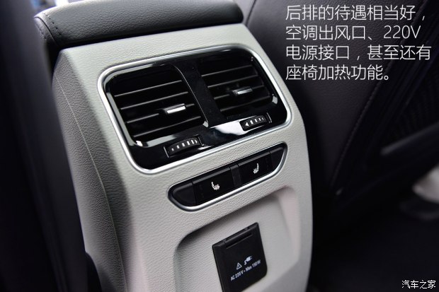 长城汽车 哈弗H6 Coupe 2015款 2.0T 自动两驱尊贵型