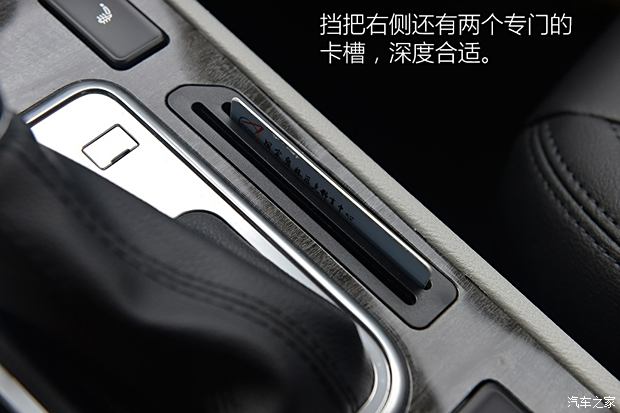 长城汽车 哈弗H6 Coupe 2015款 2.0T 自动两驱尊贵型