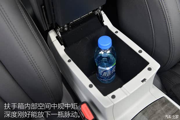 长城汽车 哈弗H6 Coupe 2015款 2.0T 自动两驱尊贵型