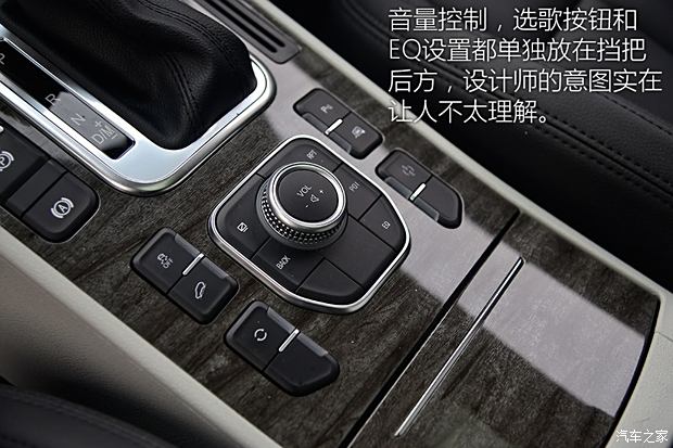 长城汽车 哈弗H6 Coupe 2015款 2.0T 自动两驱尊贵型