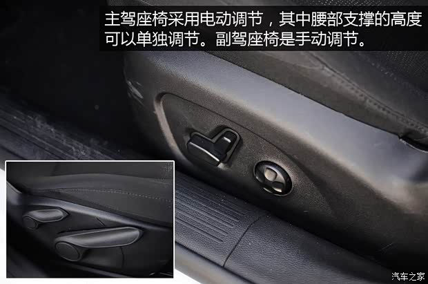 克莱斯勒(进口) 克莱斯勒200 2015款 C 基本型