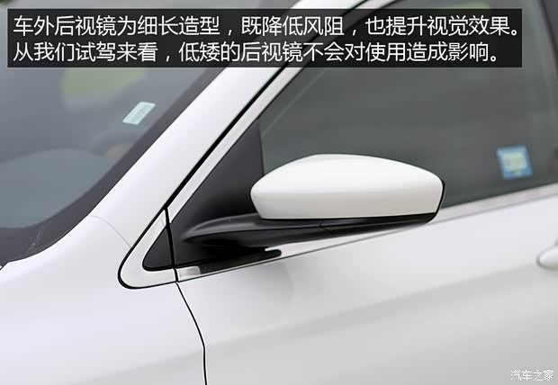 克萊斯勒(進(jìn)口) 克萊斯勒200 2015款 C 基本型 克萊斯勒(進(jìn)口) 克萊斯勒200 2015款 C 基本型