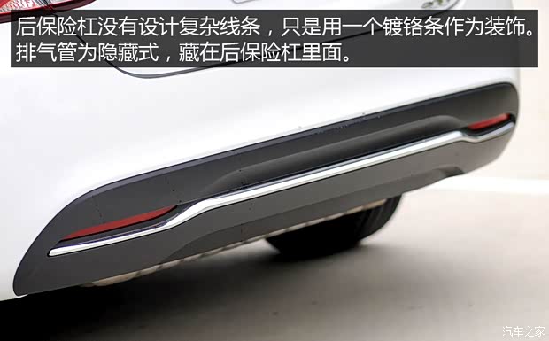 克萊斯勒(進(jìn)口) 克萊斯勒200 2015款 C 基本型 克萊斯勒(進(jìn)口) 克萊斯勒200 2015款 C 基本型