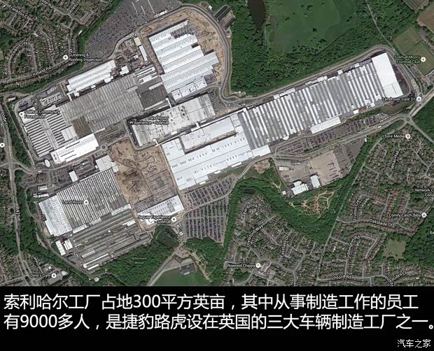 捷豹 捷豹XE 2015款 基本型