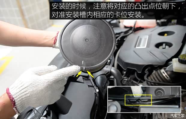 林肯 林肯MKC 2015款 2.0T 四驱总统系列 林肯 林肯MKC 2015款 2.0T 四驱总统系列