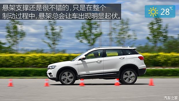 长城汽车 哈弗H6 Coupe 2015款 2.0T 自动两驱尊贵型