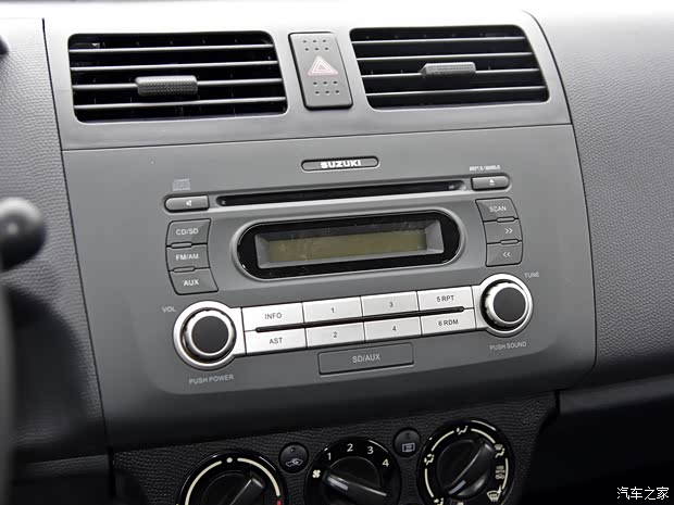 长安铃木 雨燕 2015款 1.5L 手动限定版