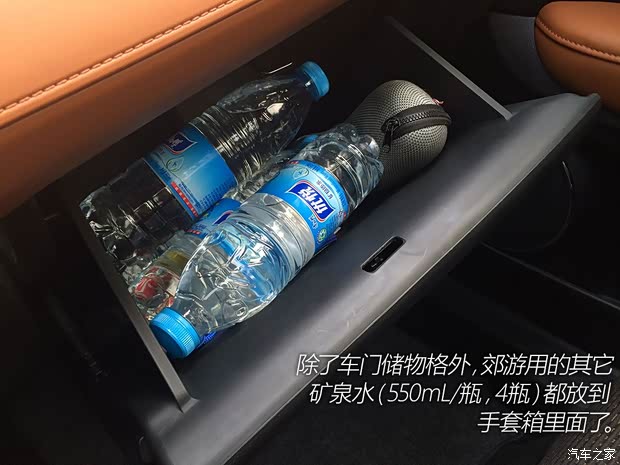 广汽本田 缤智 2015款 1.8L CVT两驱豪华型