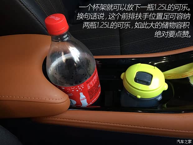 广汽本田 缤智 2015款 1.8L CVT两驱豪华型