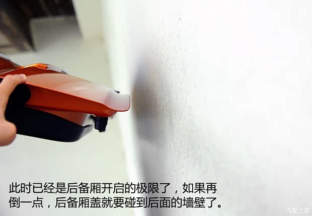 北京现代 北京现代ix25 2015款 1.6L 自动两驱尊贵型DLX 北京现代 北京现代ix25 2015款 1.6L 自动两驱尊贵型DLX