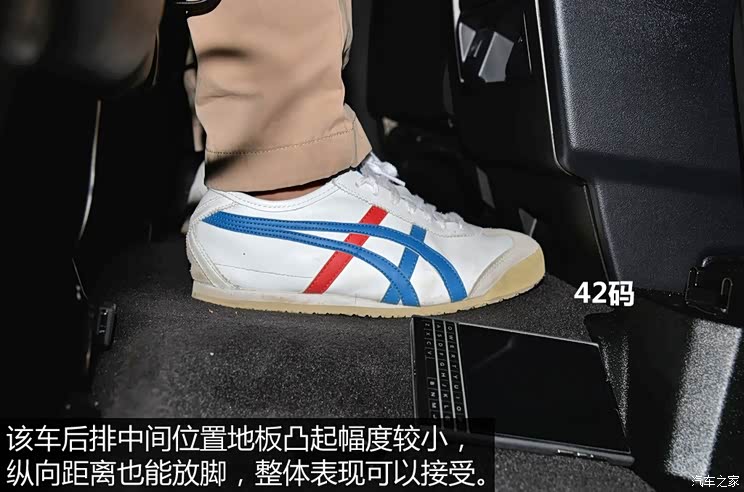 路虎(进口) 第四代发现 2015款 3.0 SDV6 HSE 柴油版