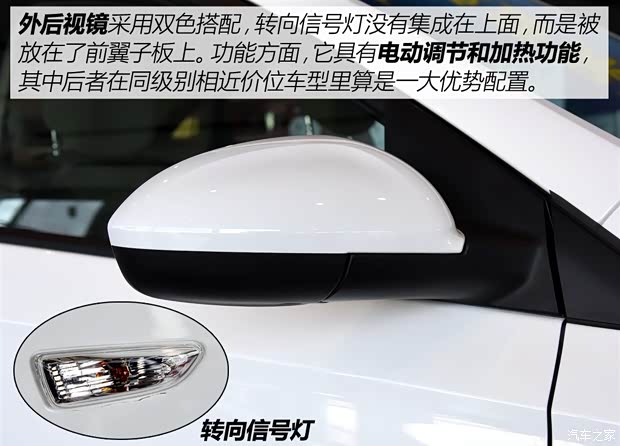 上汽通用別克 英朗 2015款 15N 手動(dòng)進(jìn)取型 上汽通用別克 英朗 2015款 15N 手動(dòng)進(jìn)取型