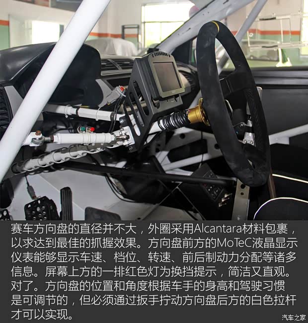 上海大众斯柯达 晶锐 2015款 1.6L 自动智行版