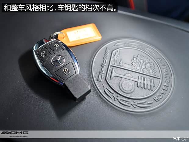 梅赛德斯-AMG AMG GT 2015款 AMG GT S