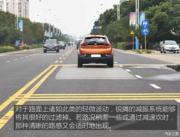 上汽集團 銳騰 2015款 1.5TGI TST豪華版