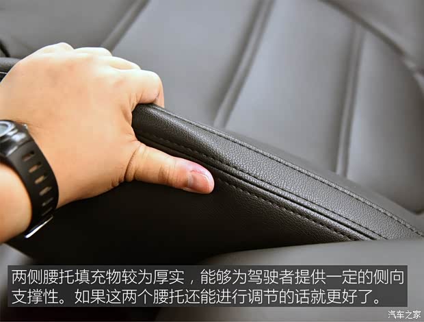 上汽集团 锐腾 2015款 1.5TGI TST豪华版