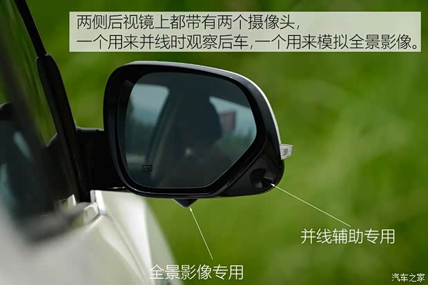 東南汽車 東南DX7 2015款 1.5T 手動尊貴型 東南汽車 東南DX7 2015款 1.5T 手動尊貴型