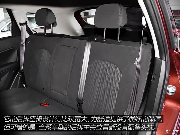东风日产 启辰T70 2015款 1.6L 手动睿行版