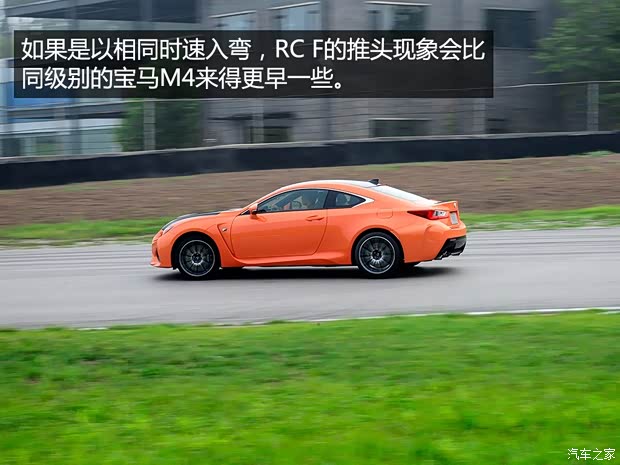 雷克萨斯F 雷克萨斯RC F 2015款 F 5.0L 碳纤维版