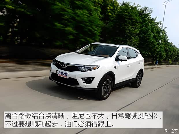 东南汽车 东南DX7 2015款 1.5T 手动尊贵型