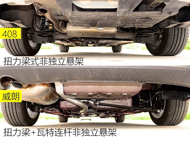 东风标致 标致408 2014款 1.8L 自动豪华版