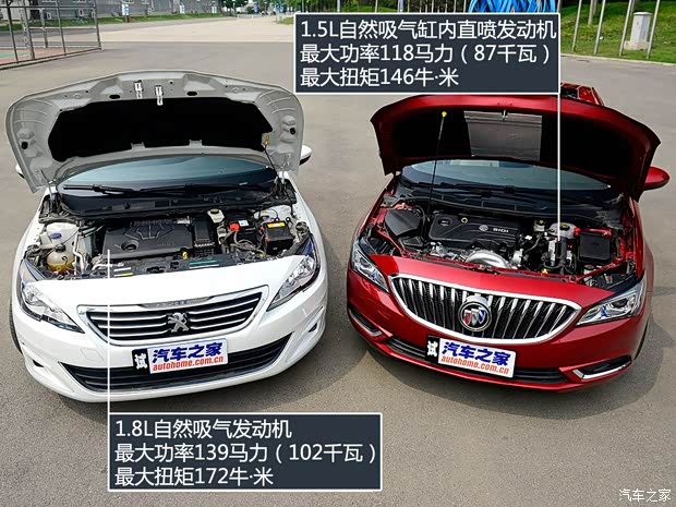 东风标致 标致408 2014款 1.8L 自动豪华版