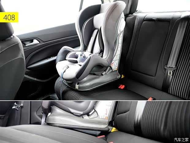 东风标致 标致408 2014款 1.8L 自动豪华版