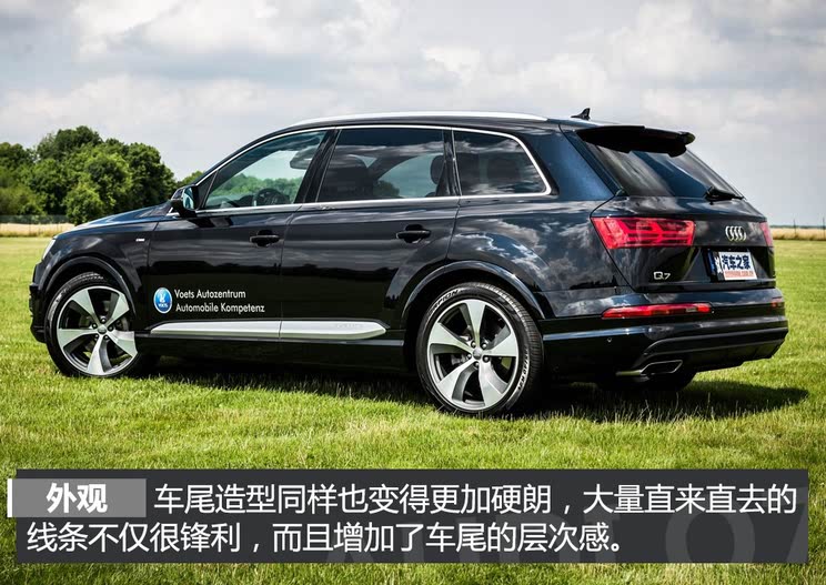 奥迪(进口) 奥迪q7 2016款 tdi 基本型
