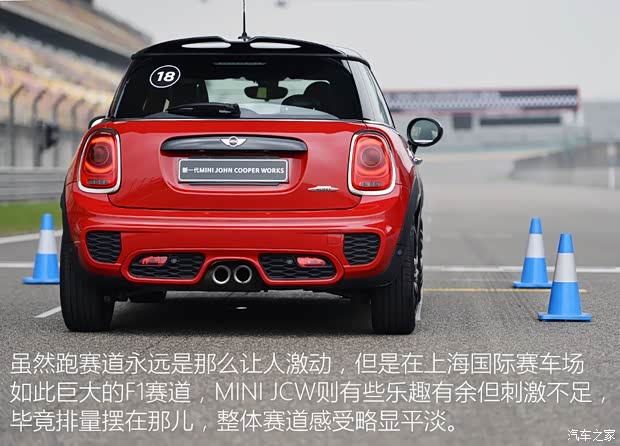 MINI JCW MINI JCW 2015款 2.0T JOHN COOPER WORKS MINI JCW MINI JCW 2015款 2.0T JOHN COOPER WORKS