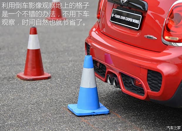 MINI JCW MINI JCW 2015款 2.0T JOHN COOPER WORKS MINI JCW MINI JCW 2015款 2.0T JOHN COOPER WORKS
