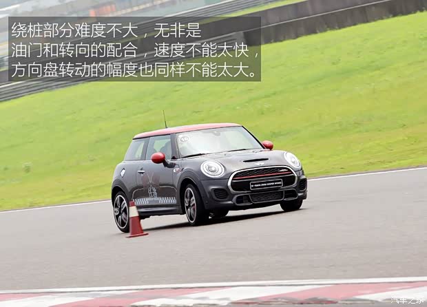 MINI JCW MINI JCW 2015款 2.0T JOHN COOPER WORKS MINI JCW MINI JCW 2015款 2.0T JOHN COOPER WORKS