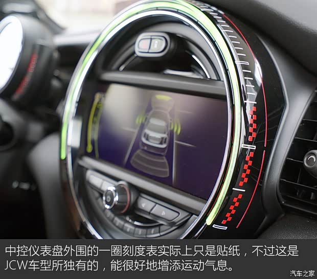 MINI JCW MINI JCW 2015款 2.0T JOHN COOPER WORKS MINI JCW MINI JCW 2015款 2.0T JOHN COOPER WORKS